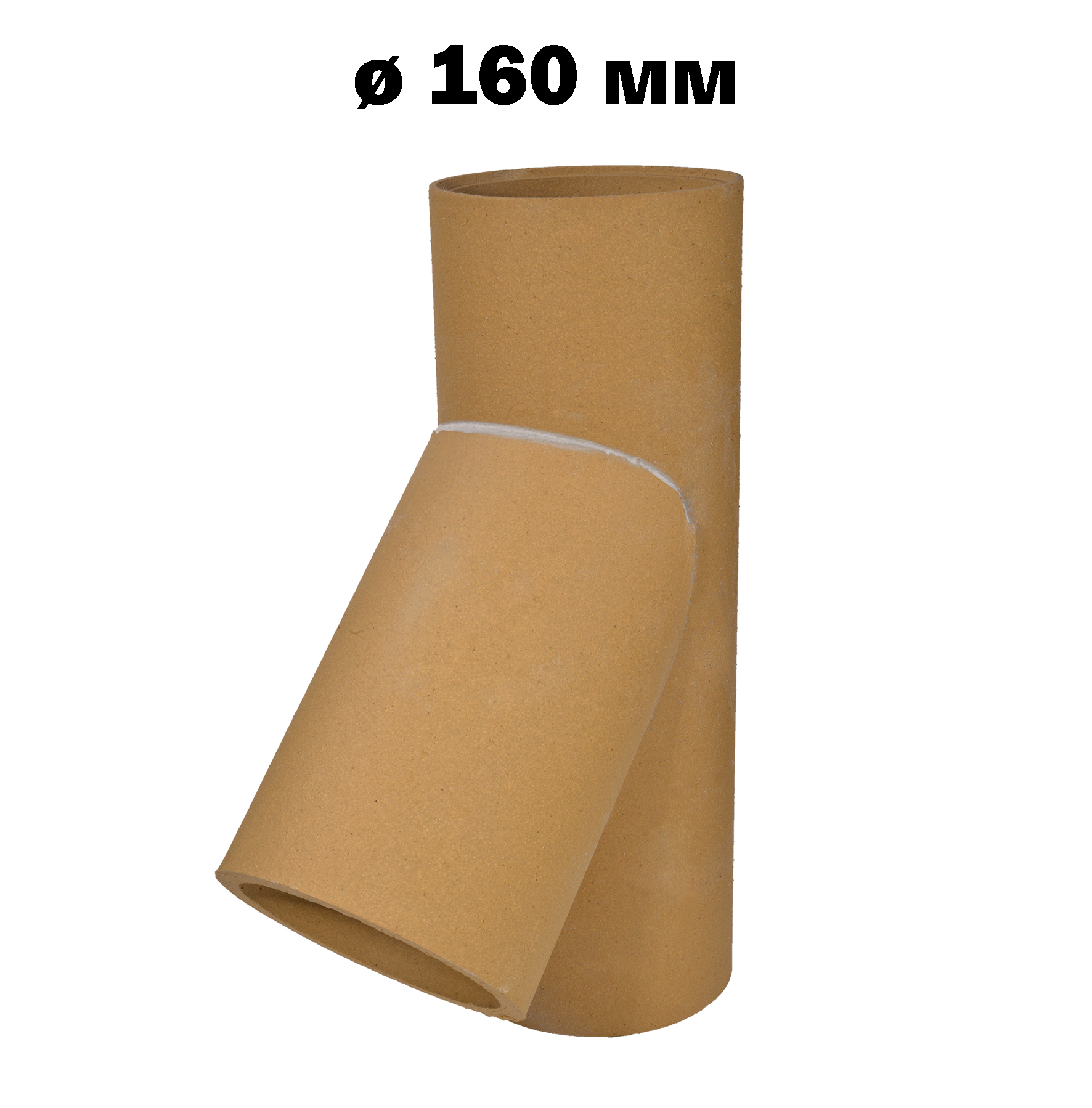 hart-160-keramicheskiy-troynik-dymohoda-45-660-mm