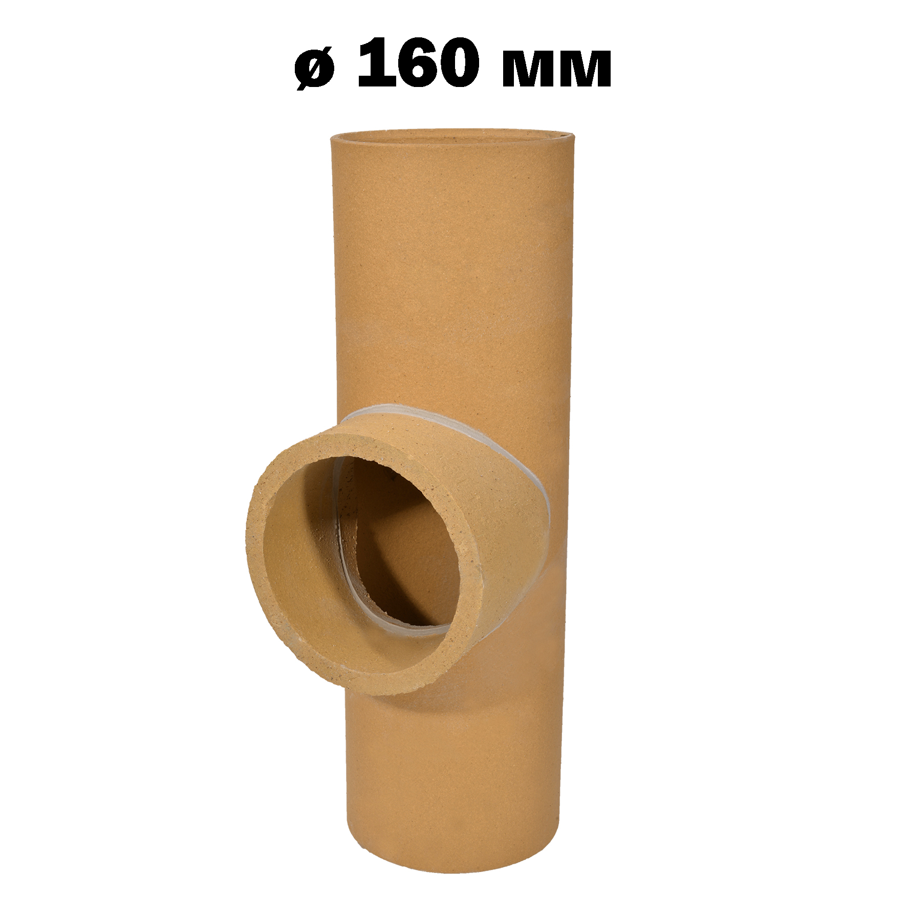 hart-160-keramicheskiy-troynik-dymohoda-90-660-mm
