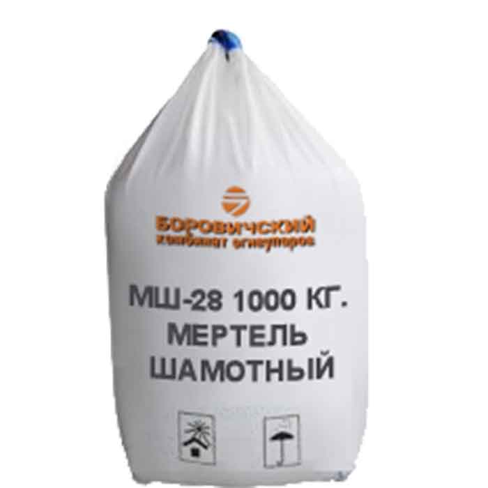 Мертель шамотный МШ-28, 1000 кг